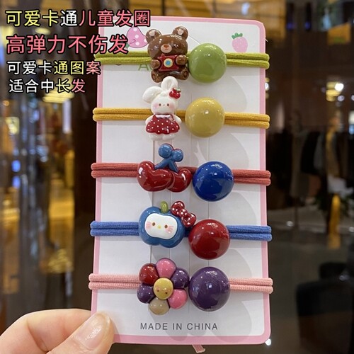 可爱卡通儿童发圈扎头发绳高弹力