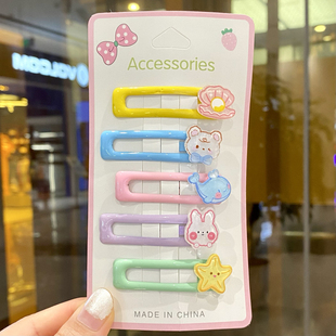 侧边发夹女儿童刘海碎发卡子水果海洋主题发饰可爱公主后脑勺bb夹