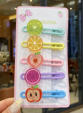 水果冰激凌花朵边夹女孩鸭嘴夹