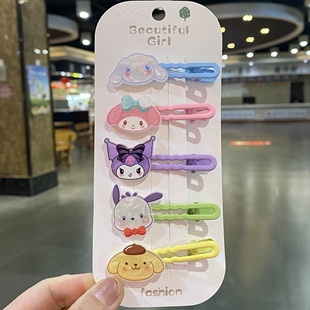 库洛米侧边发夹小女孩儿童头发卡子日韩可爱公主刘海碎发鸭嘴夹