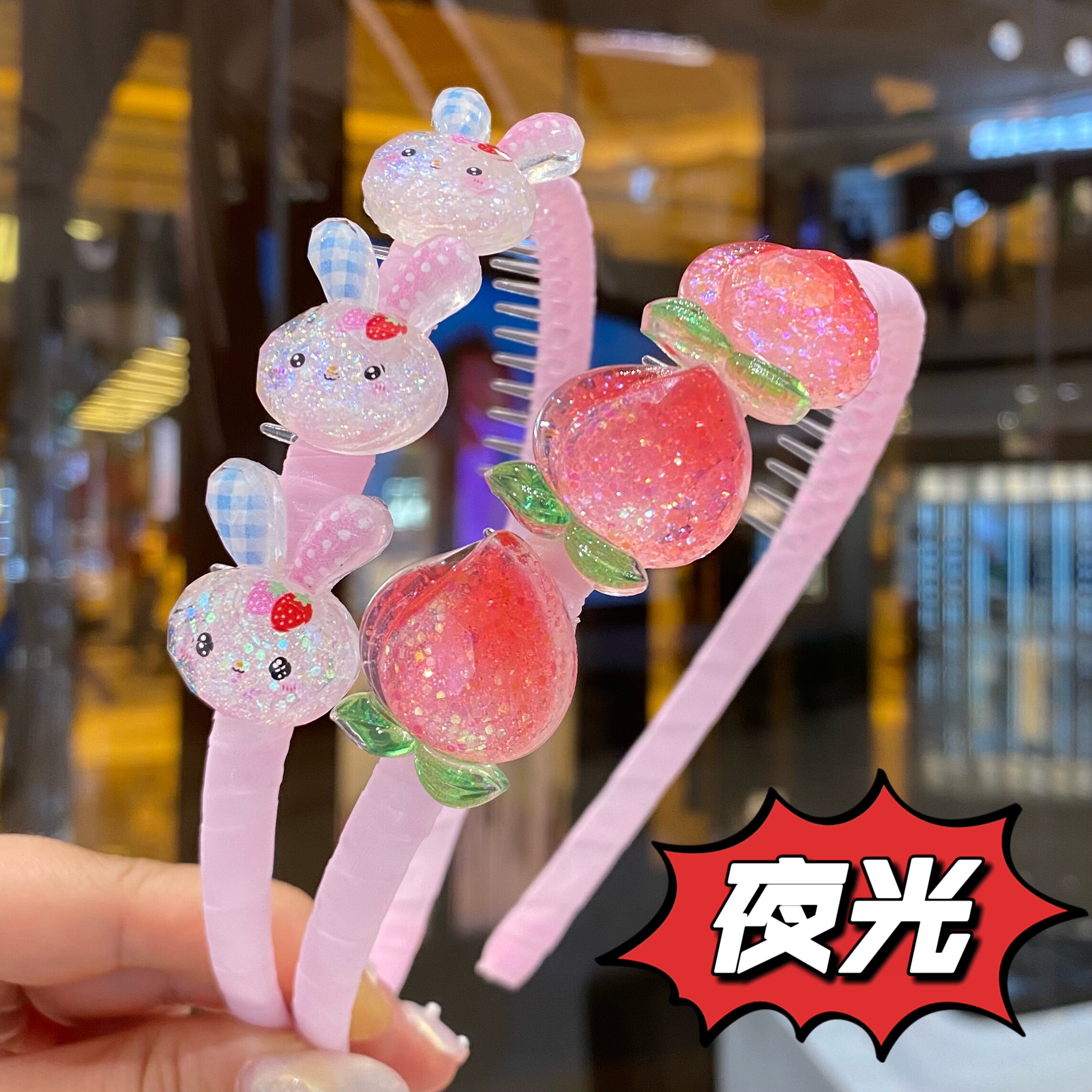头箍女儿童夜光发光头发卡子