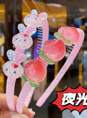 头箍女儿童夜光发光头发卡子
