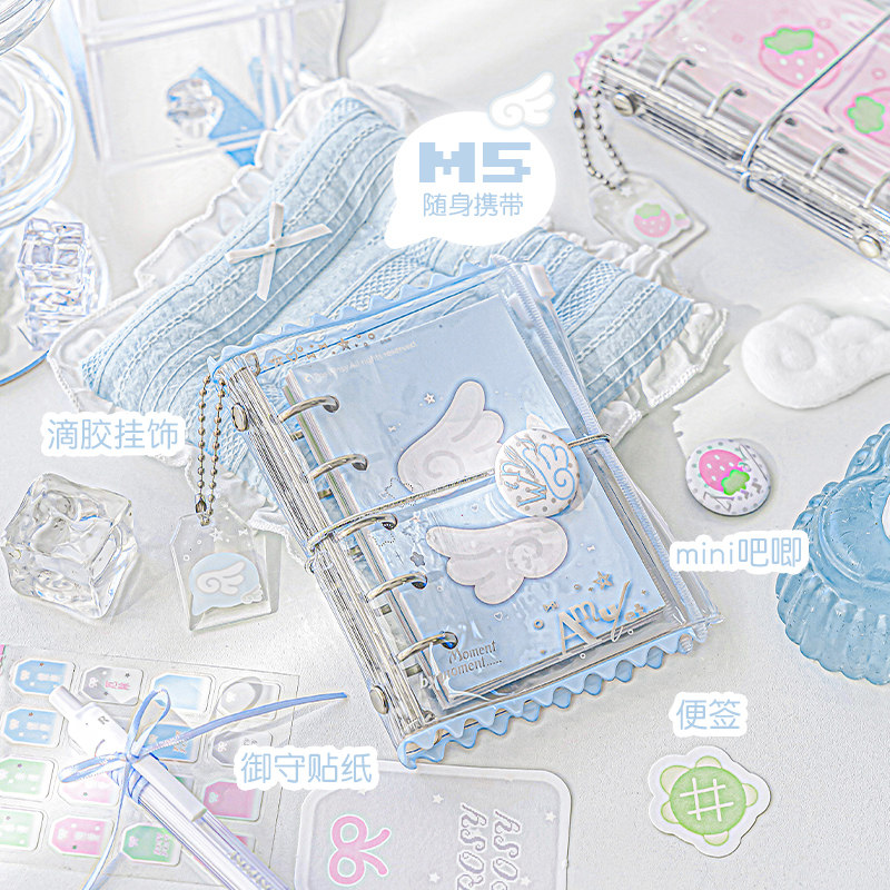 「好韩！小翅膀M5」ROSYPOSY柔设天使糖果迷你本活页ins手帐mini随身高颜值痛本手账透明新款
