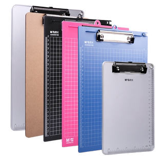 晨光A4板夹文件夹A5文件夹折页板夹书写垫板学生用夹板文具点菜板档案资料册办公用品写字板带刻度尺子