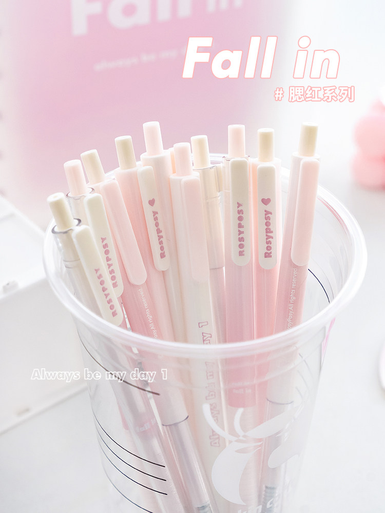 按动中性笔st笔头文具黑笔刷题高颜值ins日系水笔学生专用考试速干0