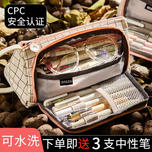 大容量高颜值多功能网红帆布笔袋