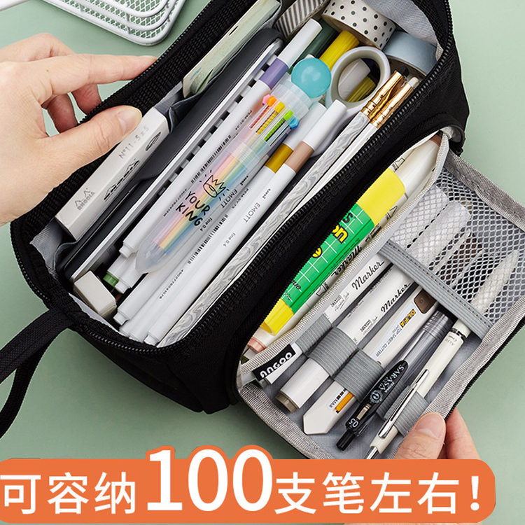 安蔻ins日系纯色帆布耐脏铅笔盒