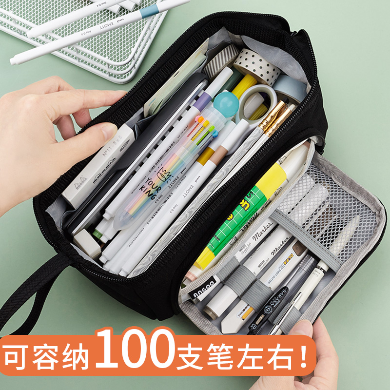 安蔻船型开窗笔袋ins日系大容量笔袋男多层小学生初中高中生简约