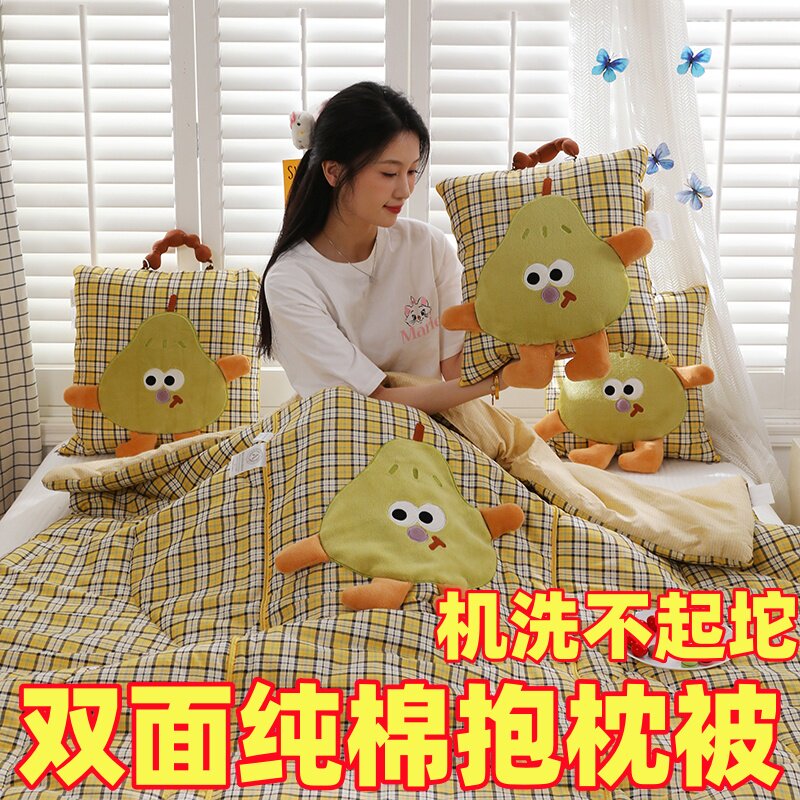 新款车载抱枕被子手提款二合一两用纯棉面料车用午休靠垫空调被子