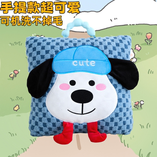 可爱卡通狗加厚双面绒抱枕被子靠垫两用办公午休车载可机洗手提款