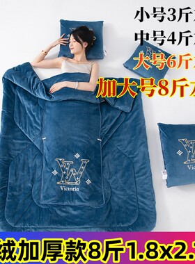 加厚车用秋冬天A类被子二合一枕