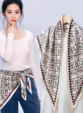 【 亦菲同款】 TE65-710 桑蚕丝 百搭丝巾 135*65左右 Y