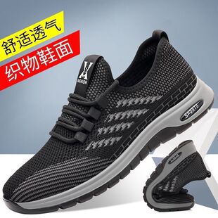 跑步鞋 鞋 休闲鞋 飞织透气网面男士 软底软面舒适轻便工作开车鞋