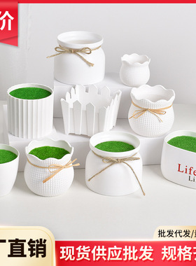 塑料花盆创意泡沫植绒仿真盆栽家居插花装饰仿真植物摆件花盆塑料