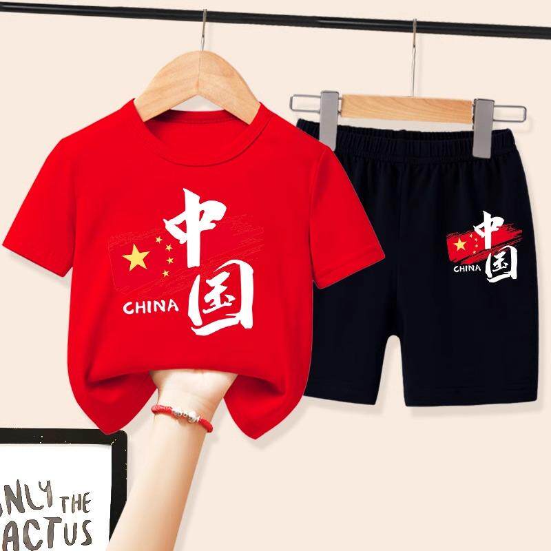 中国风儿童夏季两件套纯棉短袖爱国表演服男女童套装2件套T恤上衣