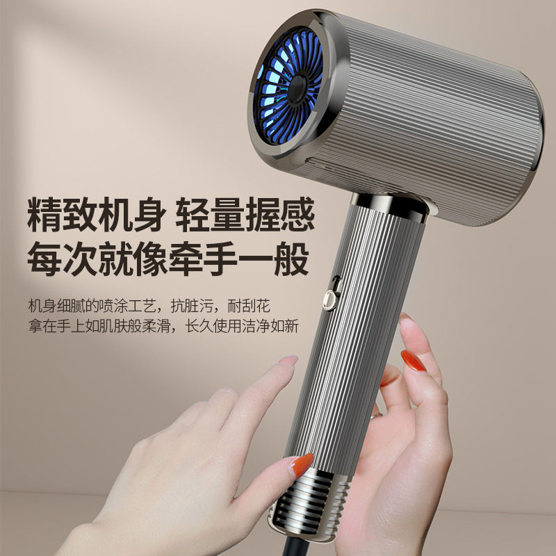 新款高速吹风机家用大风力恒温速干低噪音多档风量调节蓝光电吹风