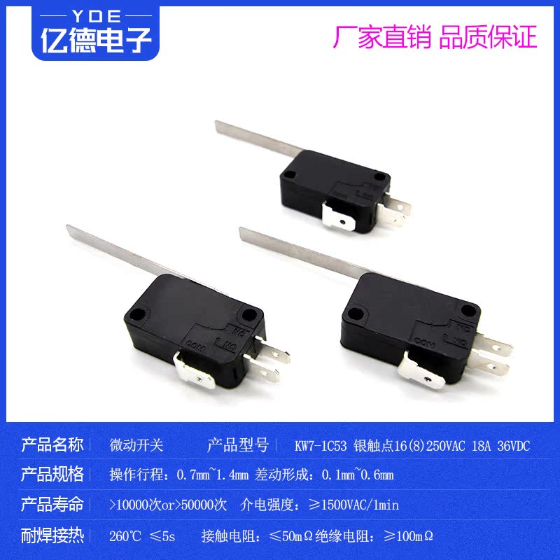 微动开关带柄KW7-1C 柄长53mm 4.8三脚  行程开关触点开关 银触点|msdalam kategori Aksesori Digital 3C, pasaran komponen elektronik, 开关/按钮, 微动开关 - dari Buy2taobao.com untuk memberikan perkhidmatan ejen Taobao profesional membeli