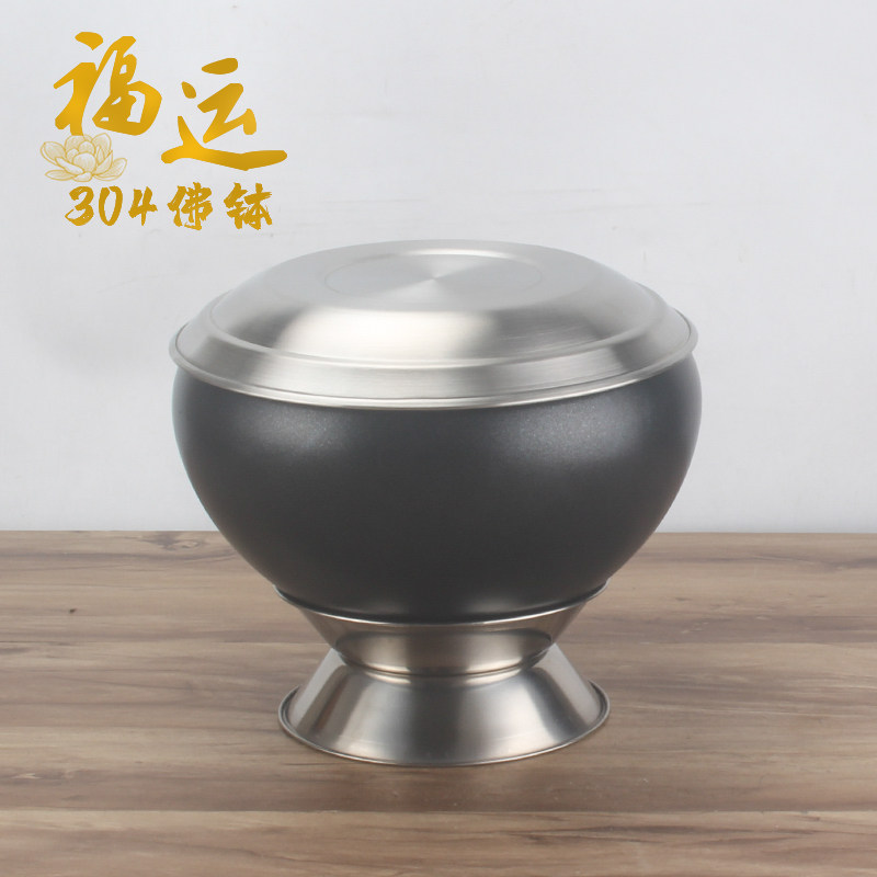 304福运僧钵僧人吃饭用钵餐具钵盂碗受戒托钵寺庙比丘尼六物食钵