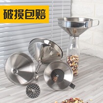 Stainless steel funnel filter net large diameter household small large mini kitchen oil leakage wine handle beater
