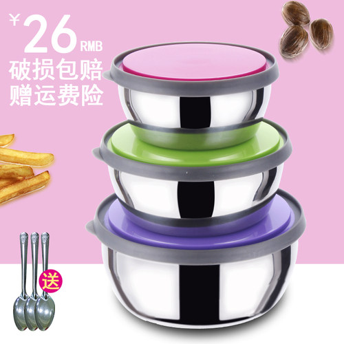 不锈钢圆形泡面碗便携儿童饭盒