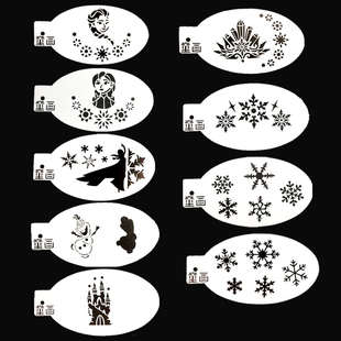 冰雪奇缘艾莎冰晶雪宝城堡雪花儿童面部彩绘镂空模版拓印模版模板