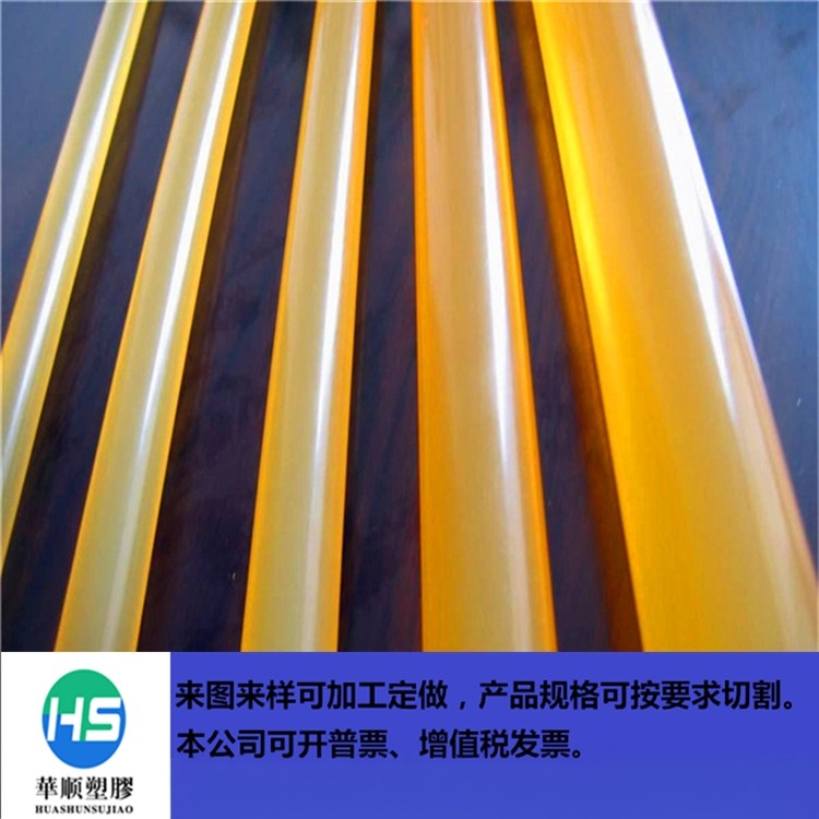 聚氨酯棒牛筋棒3 4 5 6 7 8 9mm直径耐腐蚀优力胶圆棒 PU聚氨酯板,五金/工具,塑料板,淘宝优惠券,粉丝福利购,淘宝优惠卷