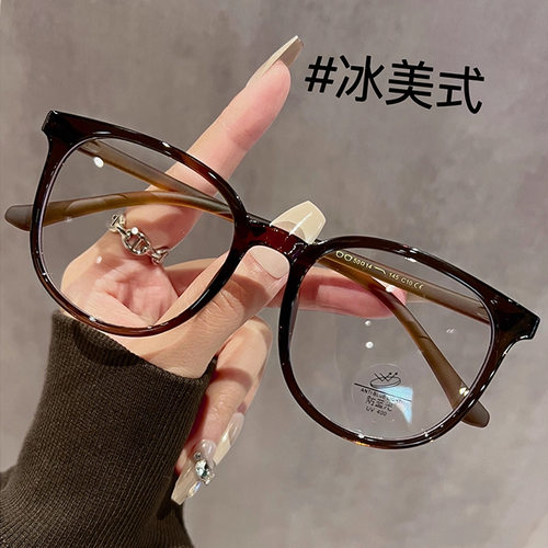 冰美式复古防蓝光大框近视眼镜女