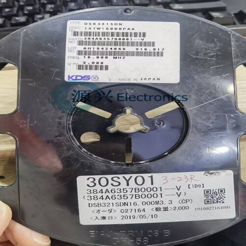 DSB321SDN 16M 16MHZ 16.000MHZ TCXO 温补贴片晶振 3225
