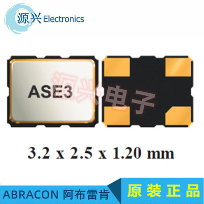 ASE3-25.000MHZ-EK-T原装