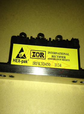 IRFK3D450 原装拆机质量保证 测试好发货 可直拍