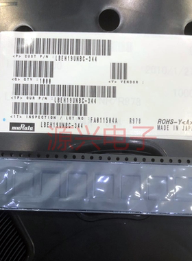 全新原装村田 LBEH19UNBC-344 WIFI模组 可直拍