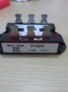 P105W 原装/拆机质量保证 测试好发货 可直拍