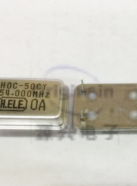 直插有源晶振 54.00MHz 54.00M 54M 54MHZ 长方形 DIP14 可直拍