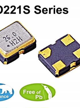 2520 2520有源贴片晶振 4脚 OSC 20M 20MHZ 20.000MHZ 2025可直拍