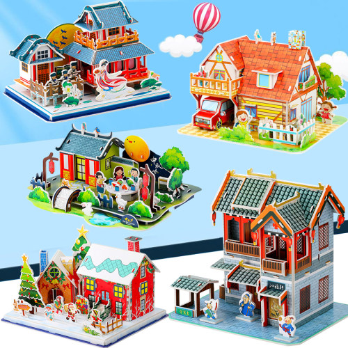 3d立体拼图手工小屋模型公主房