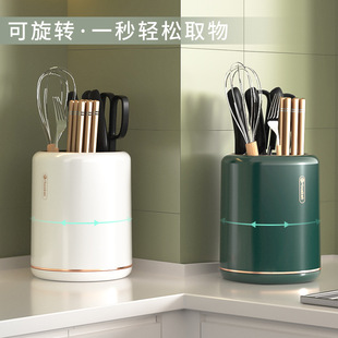 多功能轻奢风厨房放刀子收纳盒刀具置物架圆形可旋转菜刀一体收纳