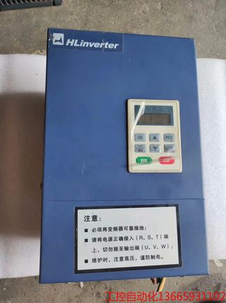 议价:HLinverter变频器，HL3000-4150-T，15