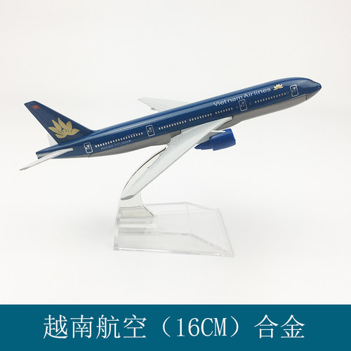 包邮飞机模型仿真客机16cm越南
