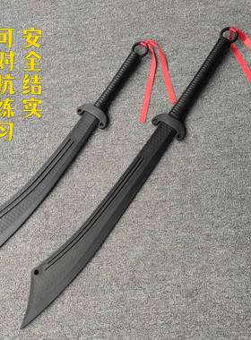 塑钢塑胶刀一体抗日大刀打不断红军抗战唐横刀训练习表演儿童玩具