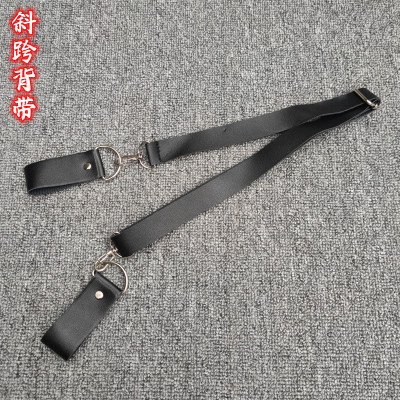武术装备配件刀剑腰带斜跨皮背带