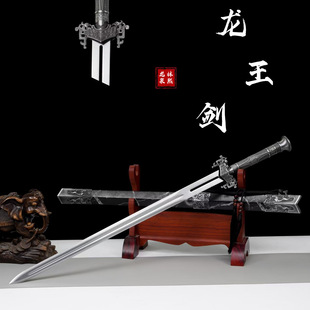 龙泉市刀剑高锰钢汉剑镇宅宝剑手工锻打长剑影视道具工艺品未开刃