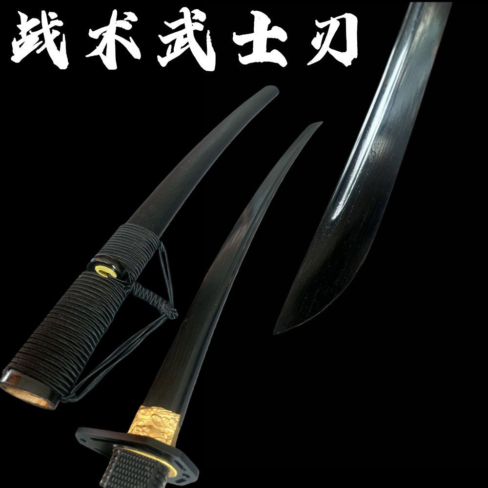 龙泉市武士刃一体手工刀剑居合道太刀打刀武式刃拨刀具防身未开刃