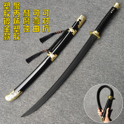 塑胶刀剑唐横刀塑钢汉剑绣春刀