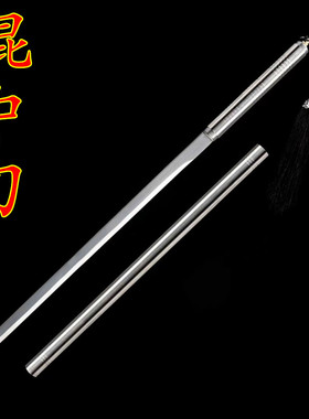 棍中刀唐横刀高锰钢一体可反接刀具防身冷兵器户外车载刀剑未开刃