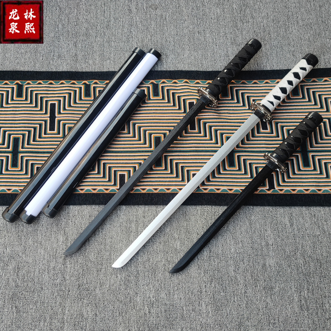 木质唐横刀宝剑木刀带鞘武士刃