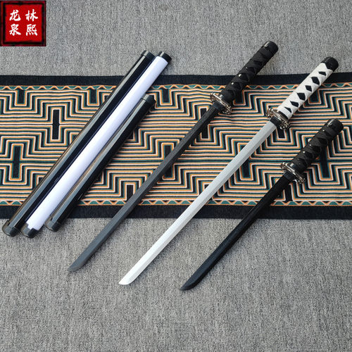 木质唐横刀宝剑木刀带鞘武士刃