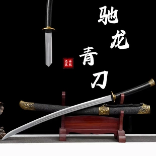 绣春刀高锰钢一体锻打宝剑户外防身合法车载唐横刀收藏练习未开刃