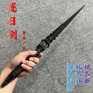 高强度一体塑胶剑临江仙花如月逐日剑影视周边玩具剑对打安全刀剑