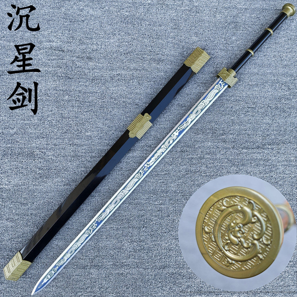 木质龙泉宝剑汉剑竹剑带鞘拔刀剑道具剑训练习儿童玩具刀男孩木剑