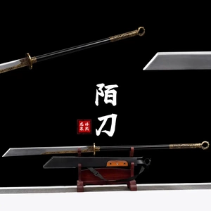 龙泉刀剑手工锻打长柄朴刀关公刀陌刀战刀武士训练收藏摆件未开刃